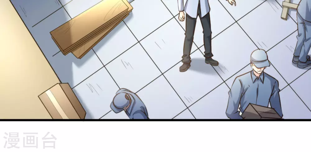 第29话36