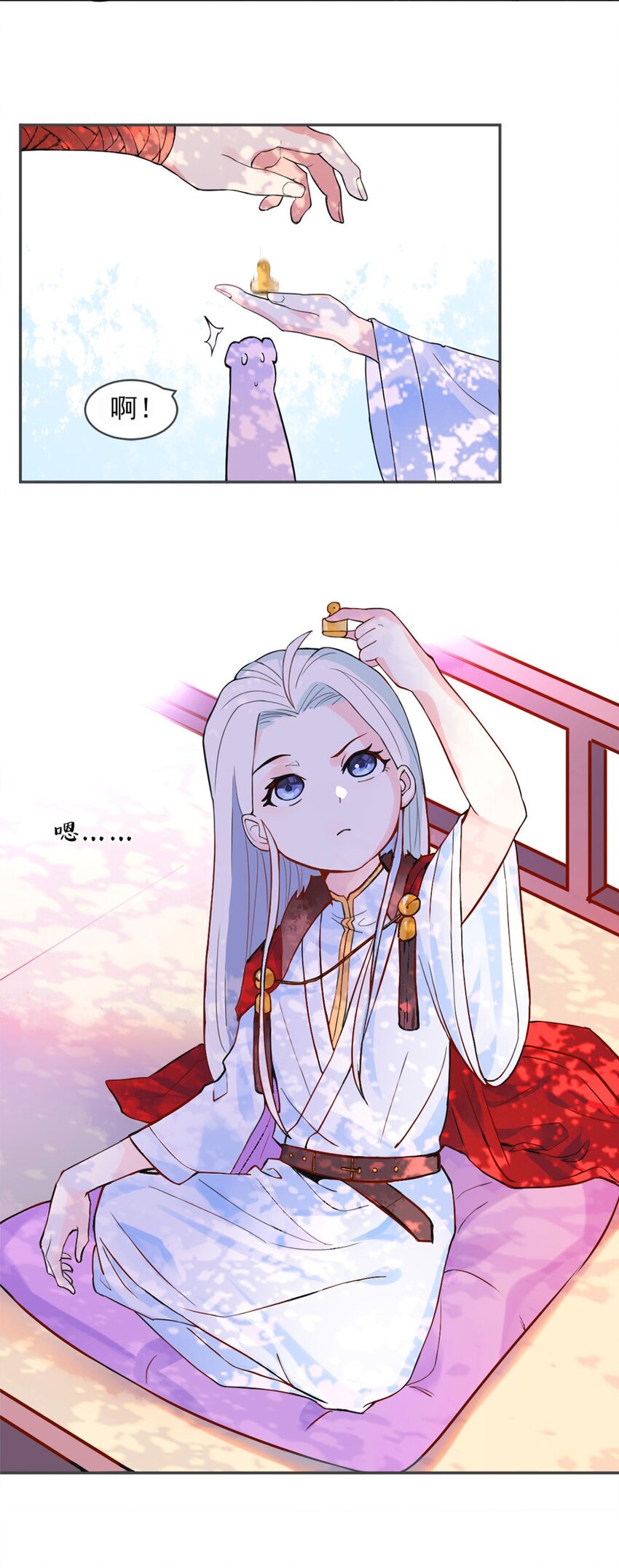 002 第二话 痴情女子负心汉19