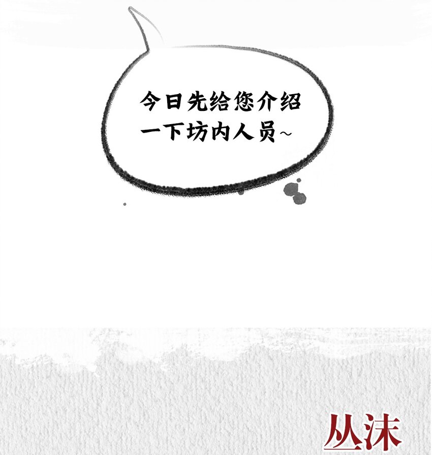 000 预告2