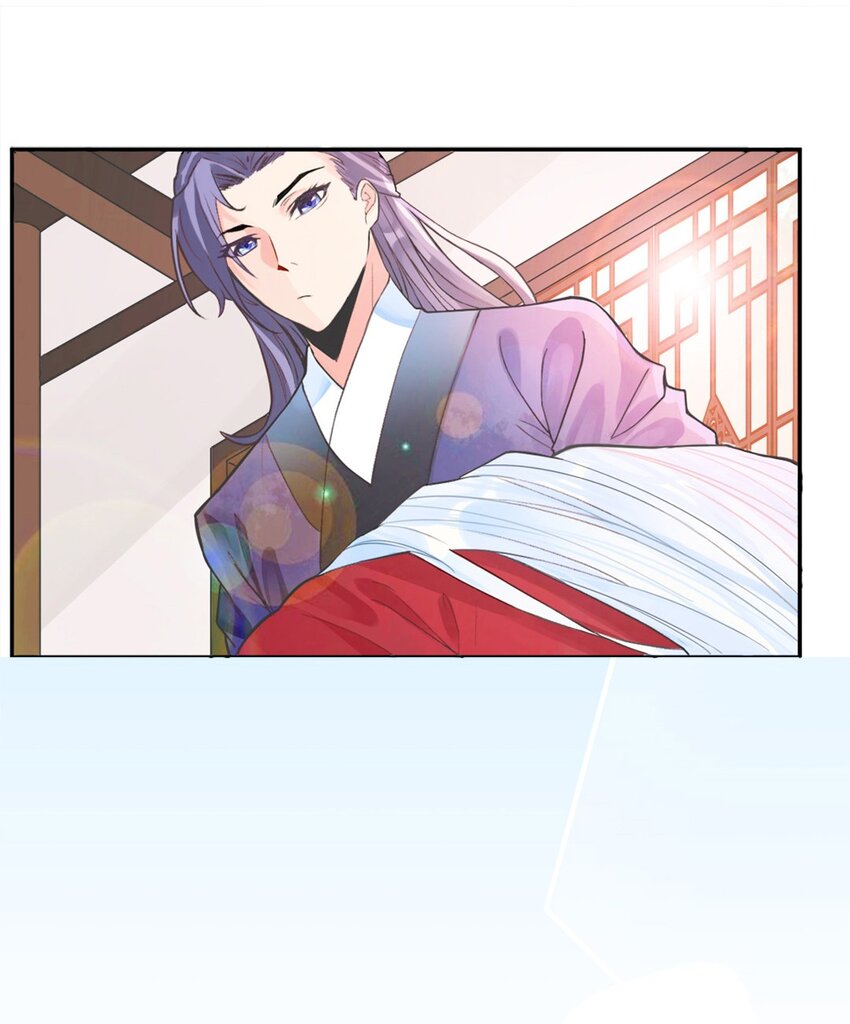 001 第一话 必得坊41
