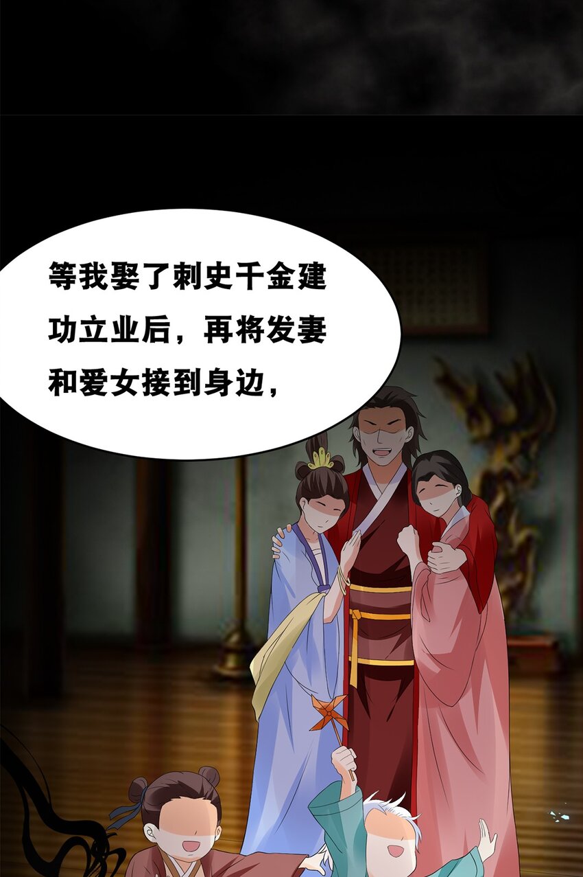 017 第十七话 十年后你的模样6