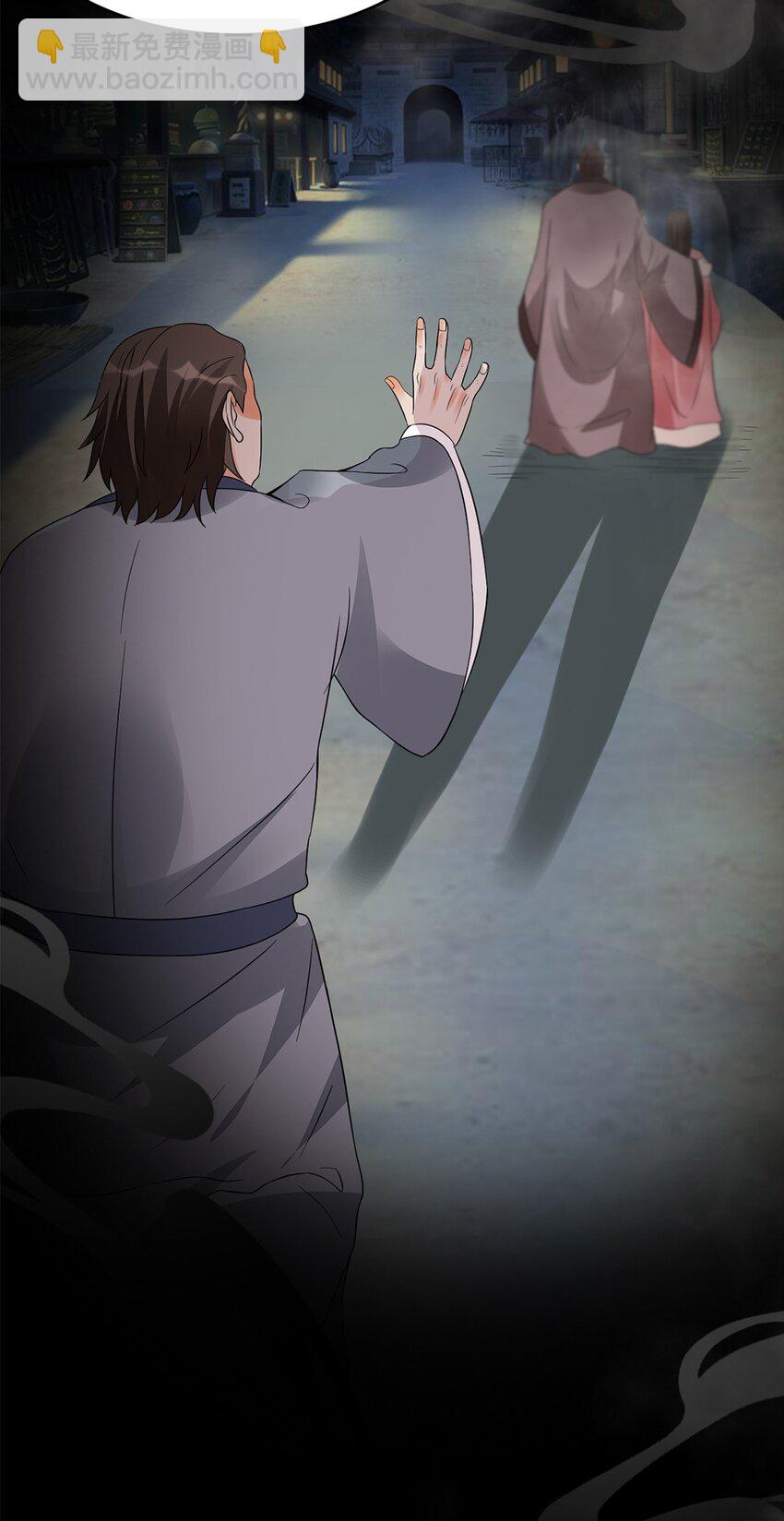 016 第十六话 你可曾后悔？30