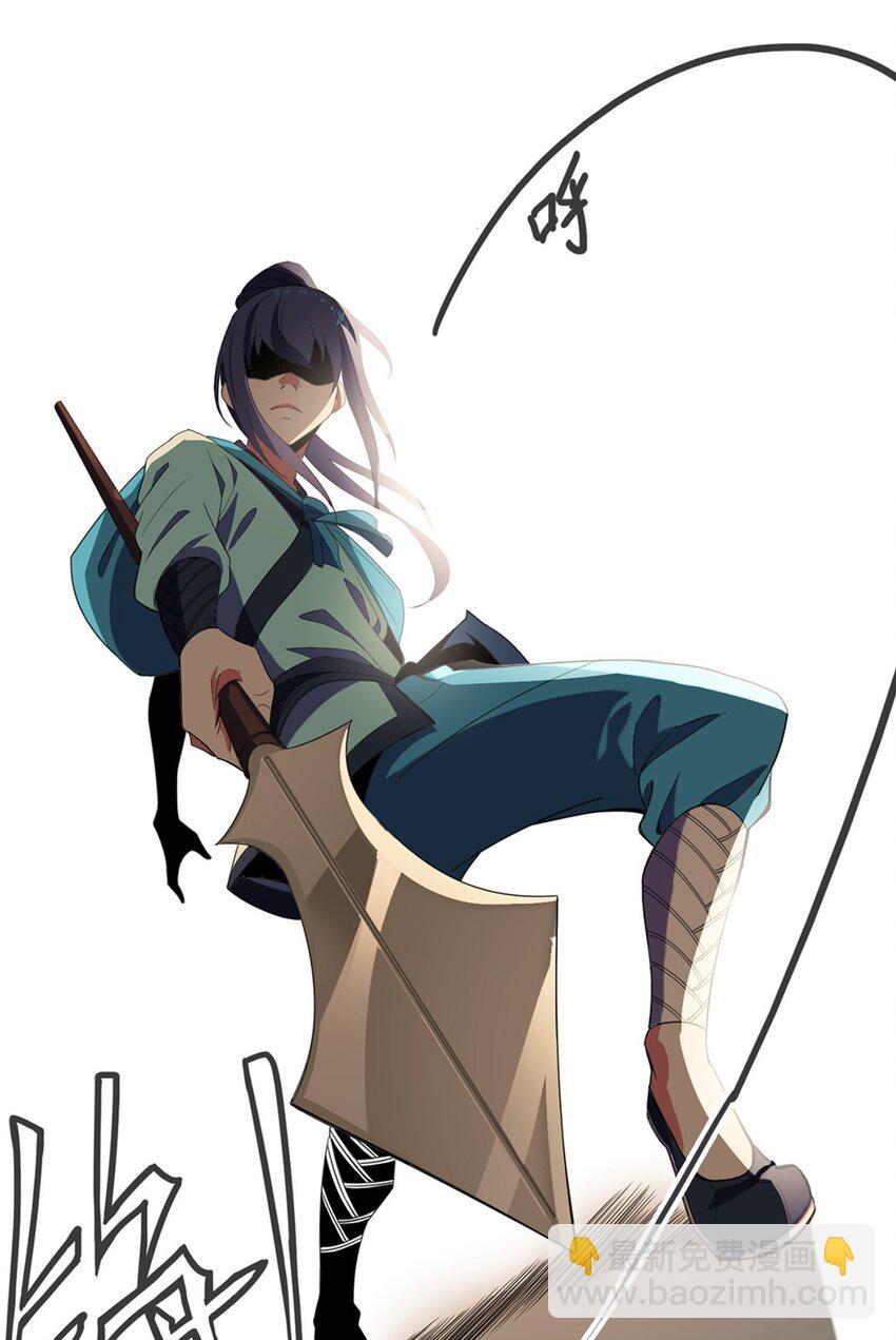 004 第四话 萌新寻梦记35