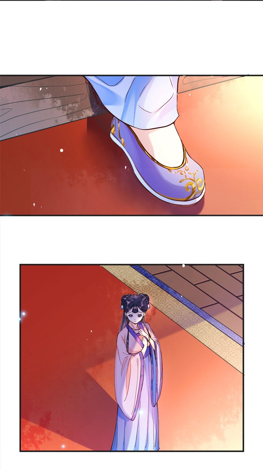 002 第二话 痴情女子负心汉5