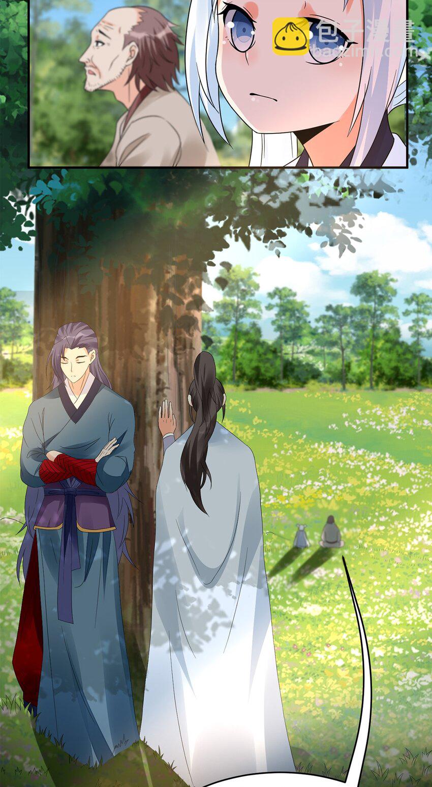 016 第十六话 你可曾后悔？25