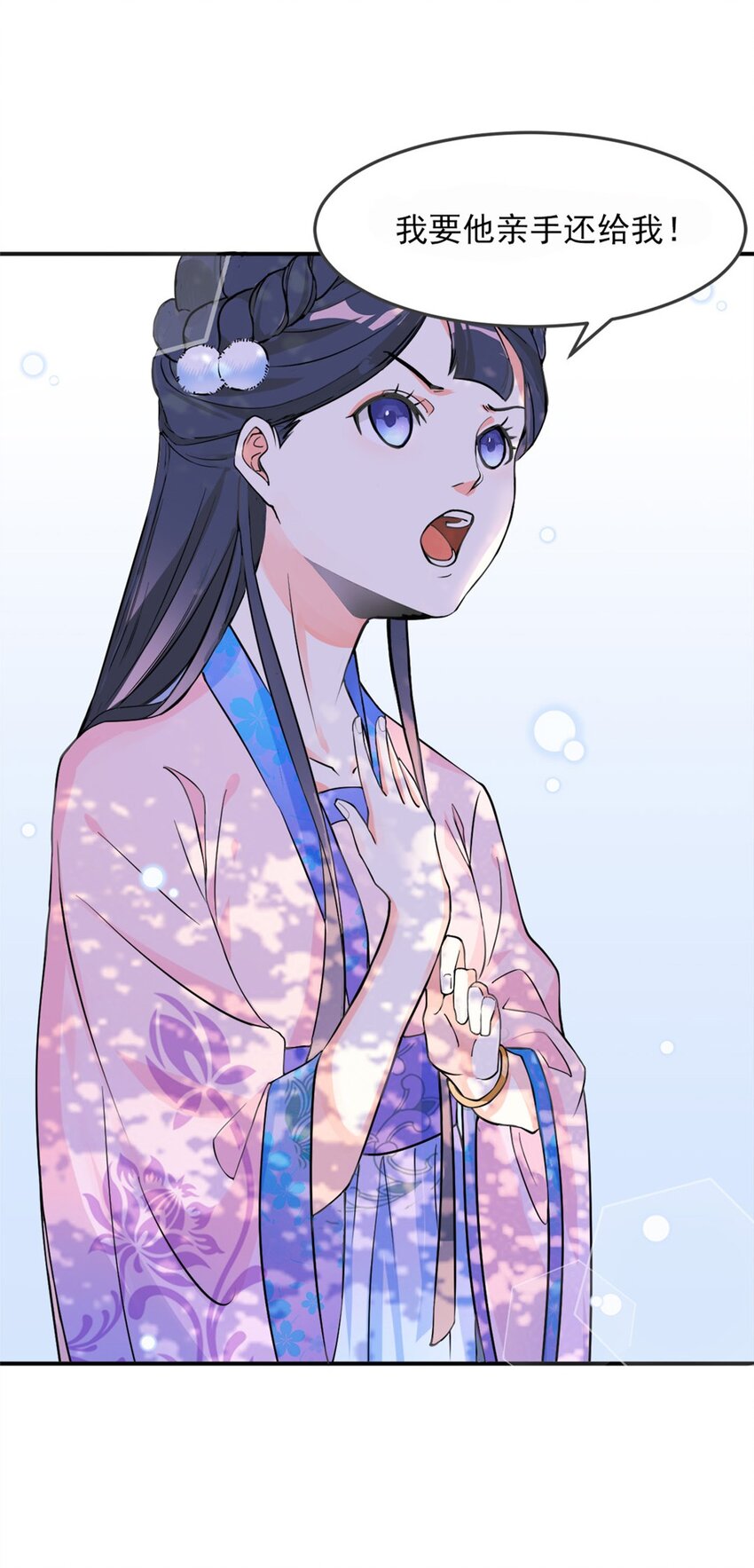 002 第二话 痴情女子负心汉30