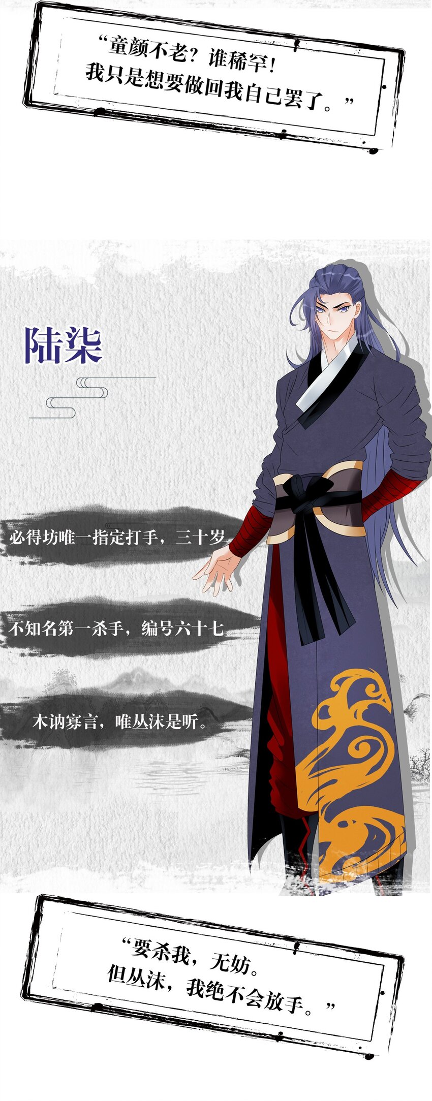 000 预告4