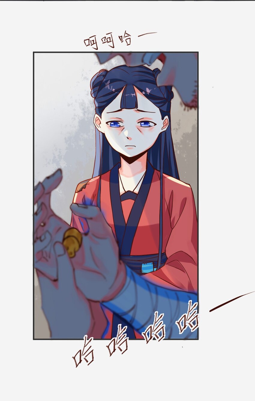 003 第三话 噩梦一场24