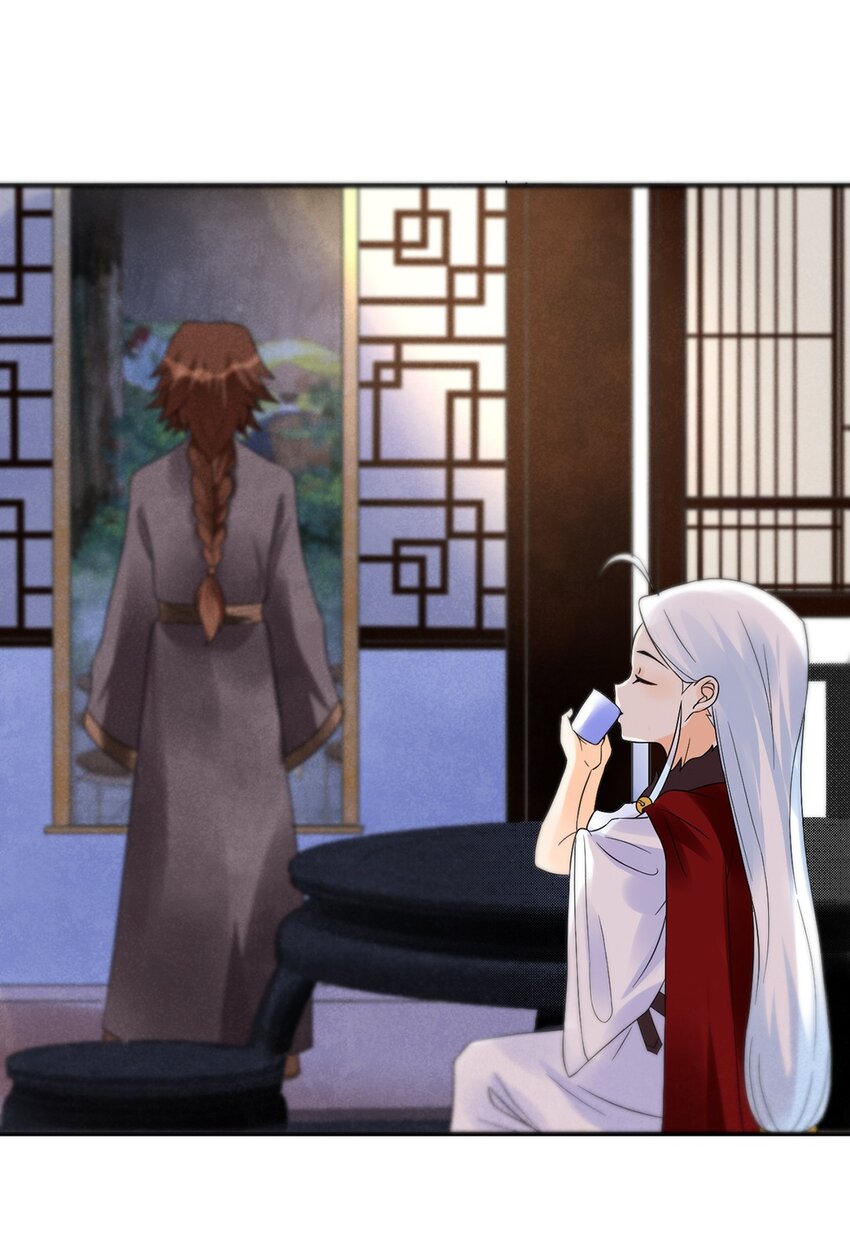 011 第十一话 溯回11