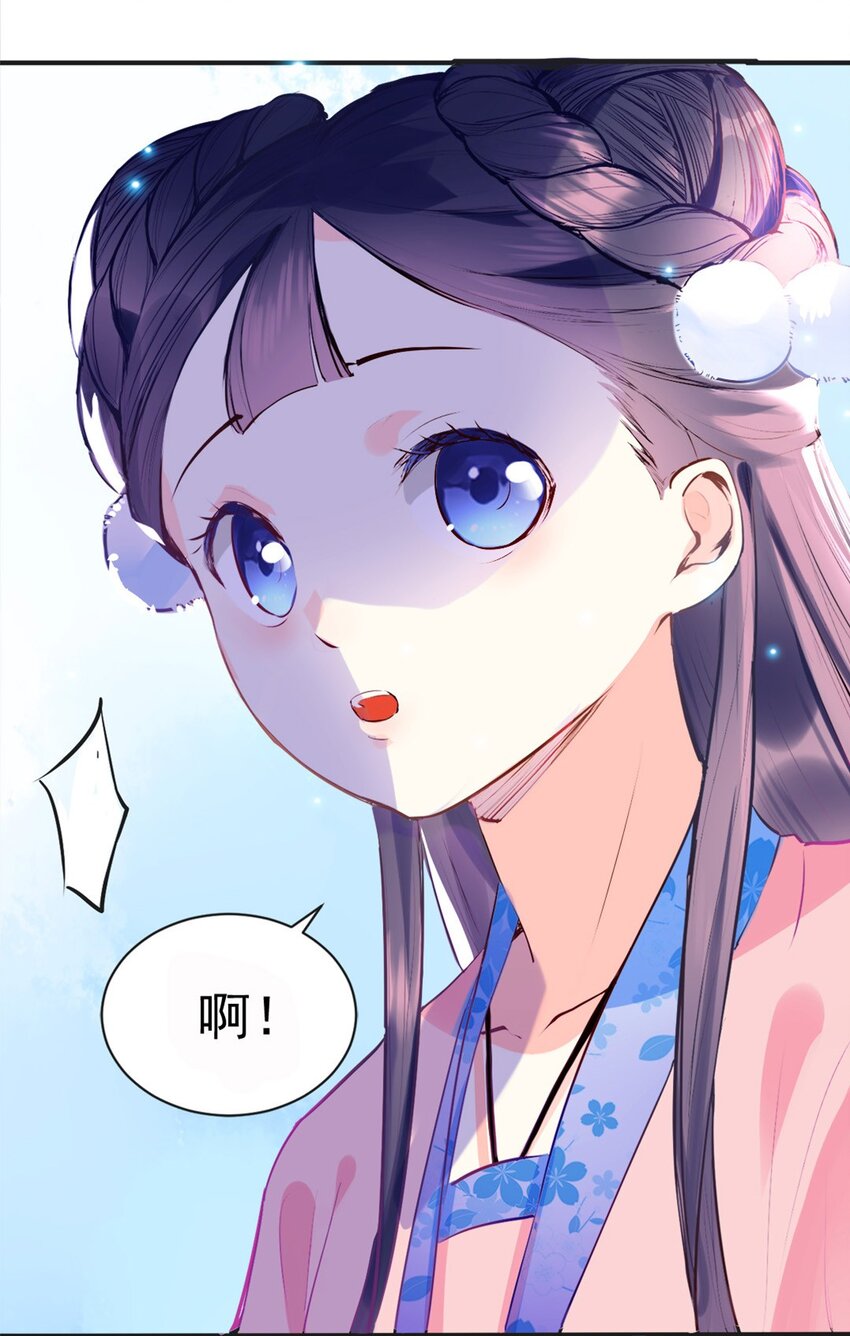 002 第二话 痴情女子负心汉6