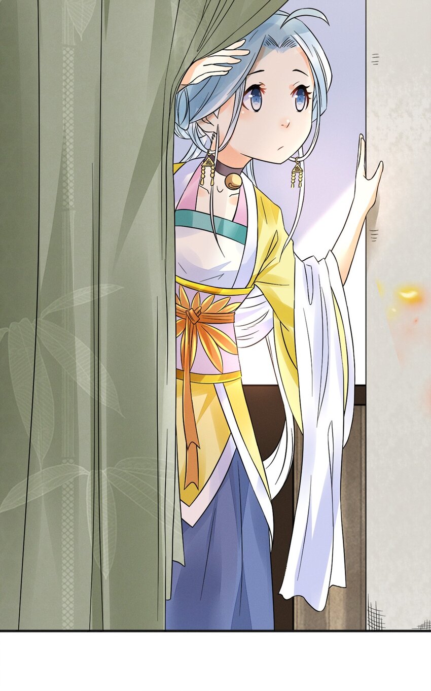 009 第九话 少东家找妈妈！24