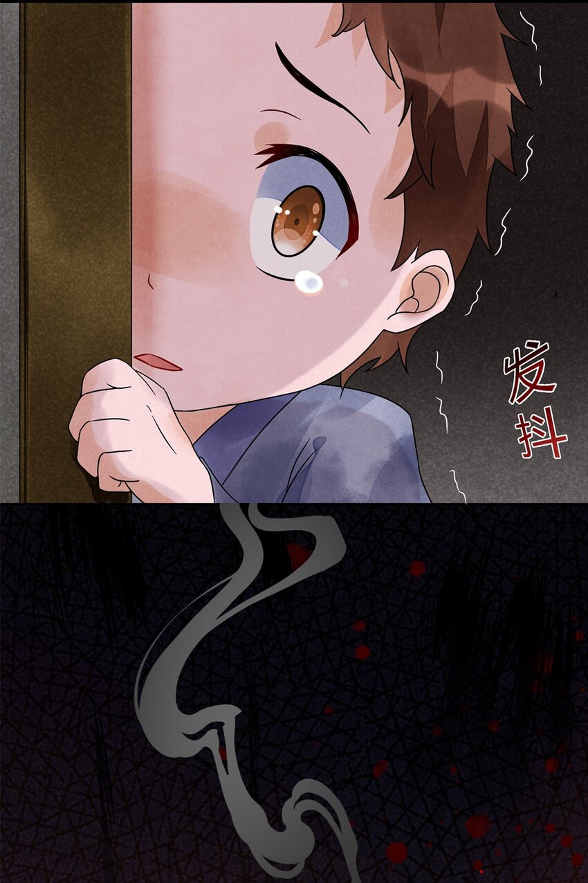 010 第十话 早已忘却的记忆21
