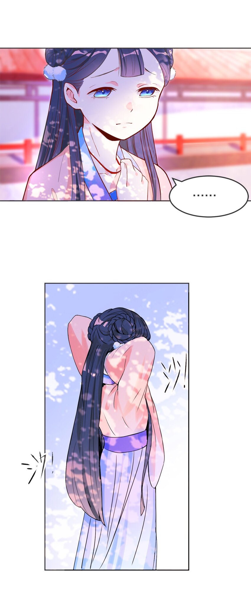 002 第二话 痴情女子负心汉12
