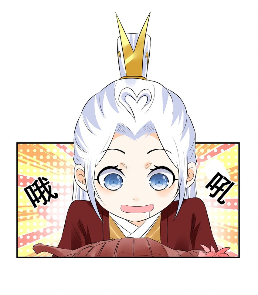 019 第十九话 莺燕坊16