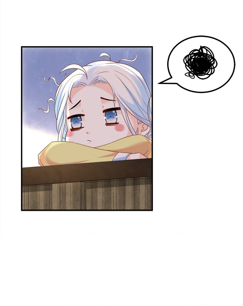 006 第六话 不是丫头是大小姐？19