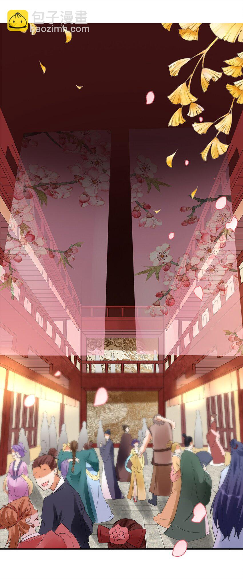 019 第十九话 莺燕坊7