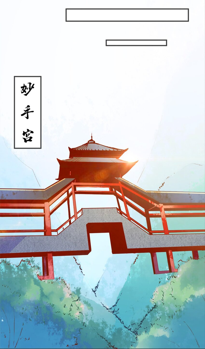 002 第二话 痴情女子负心汉36