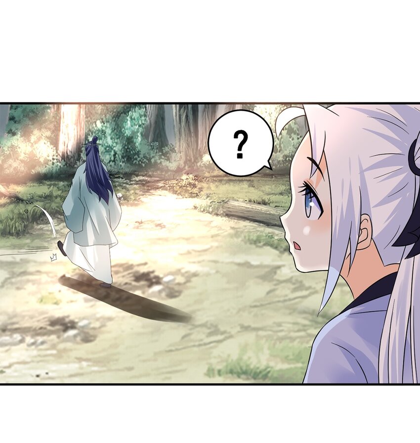015 第十五话 卖凤仙花的小“女孩”14