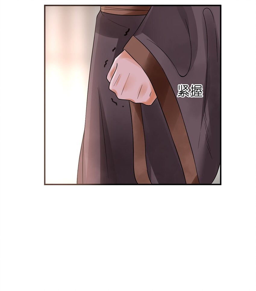 011 第十一话 溯回7