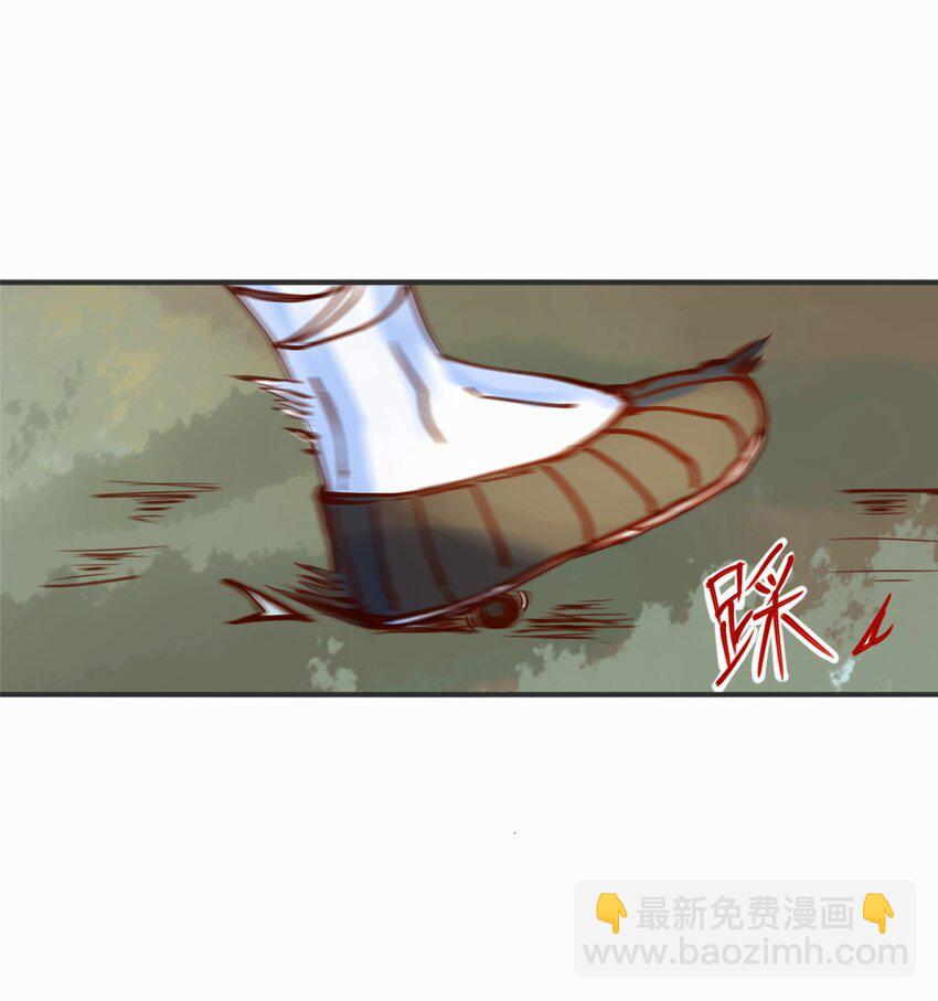 003 第三话 噩梦一场44