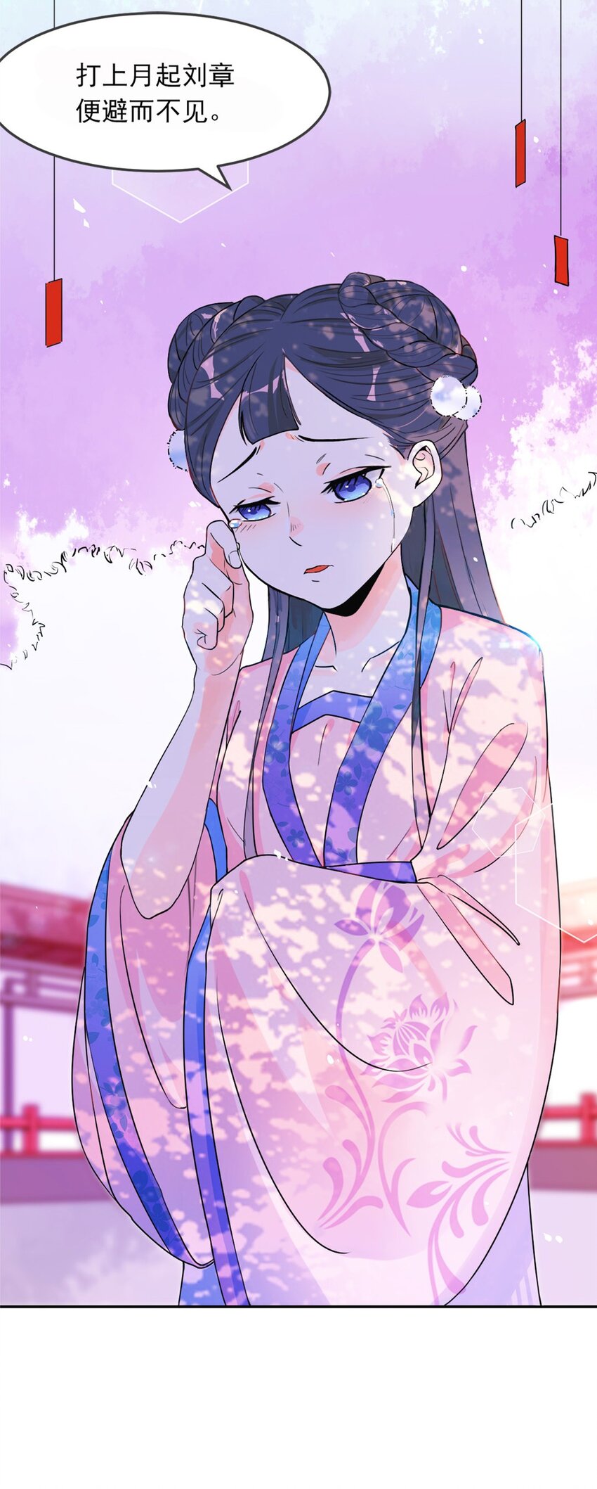 002 第二话 痴情女子负心汉26