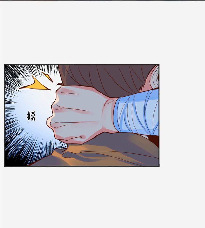 003 第三话 噩梦一场19
