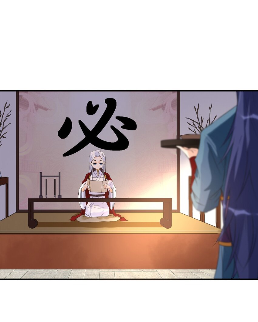 025 第二十五话 有你作伴2