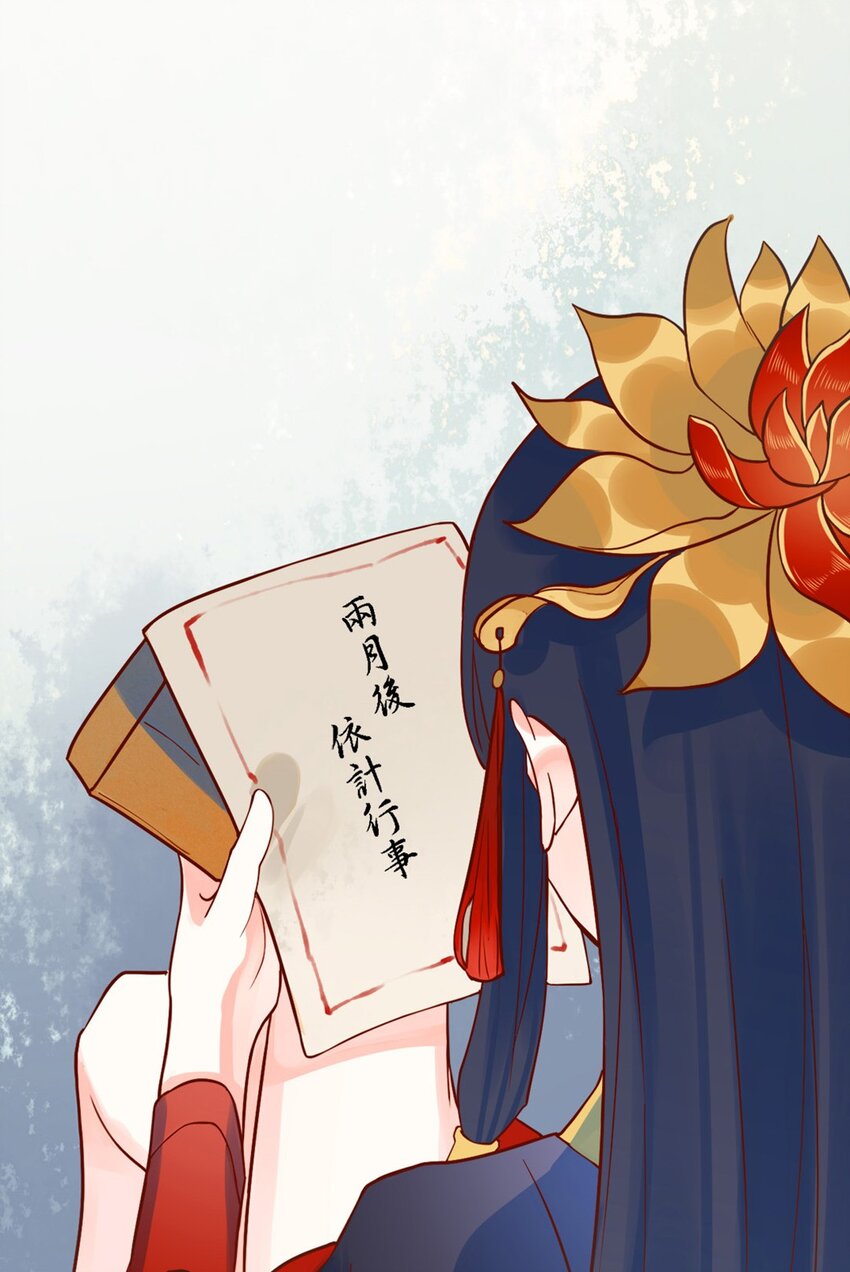 002 第二话 痴情女子负心汉42