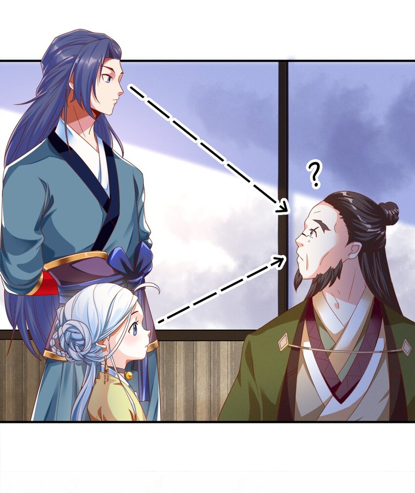006 第六话 不是丫头是大小姐？22