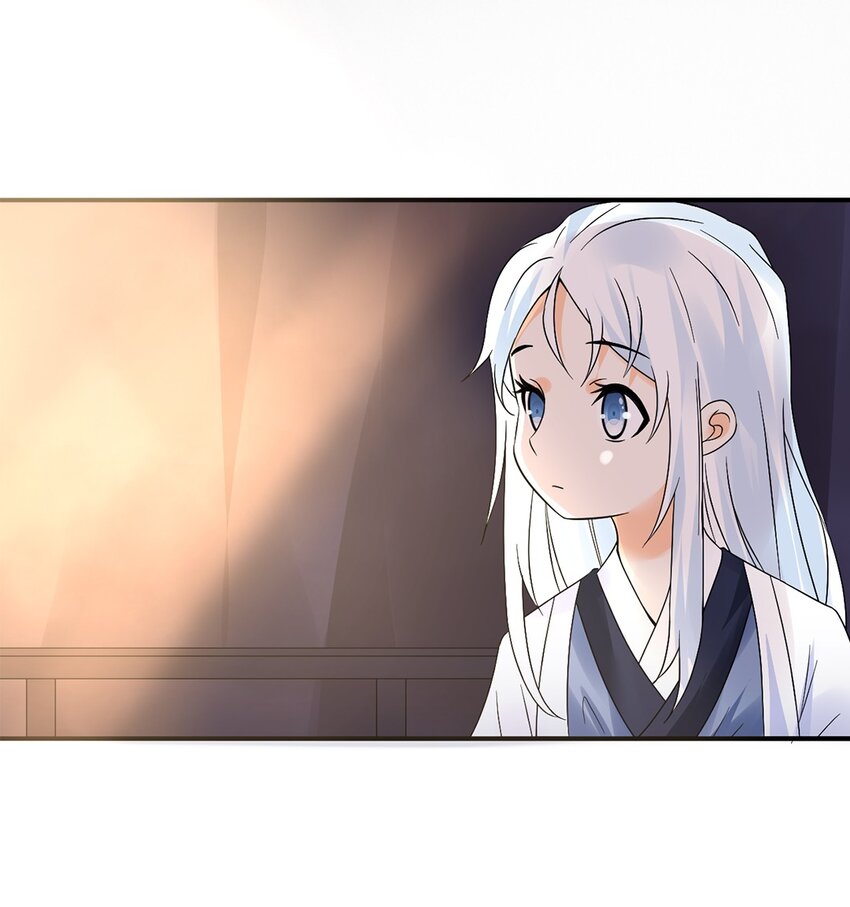 012 第十二话 药人15