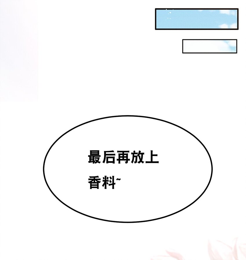 010 第十话 早已忘却的记忆7
