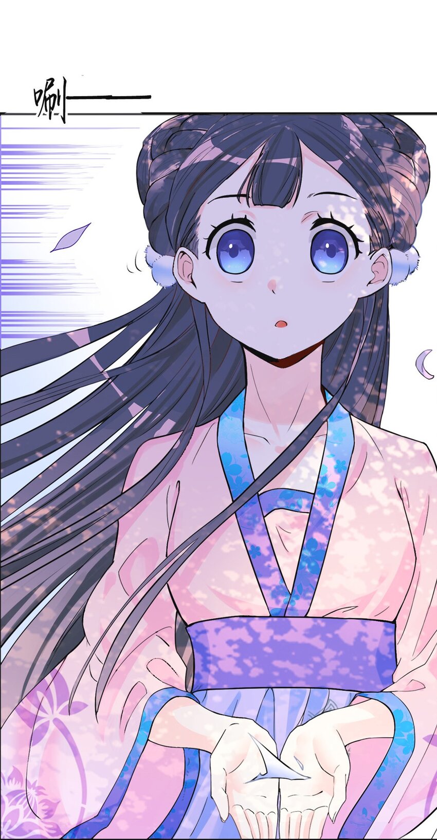 002 第二话 痴情女子负心汉18