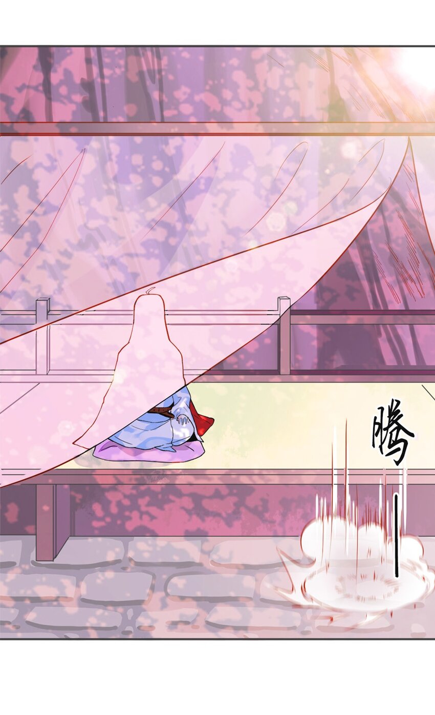 002 第二话 痴情女子负心汉17