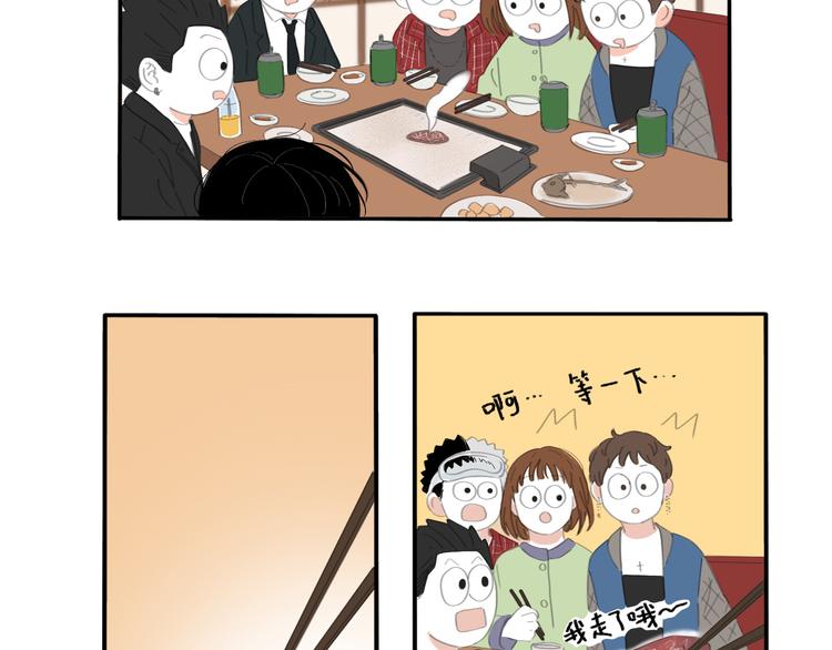 12 怎么才算好了45