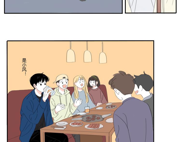 2 卷毛狗13
