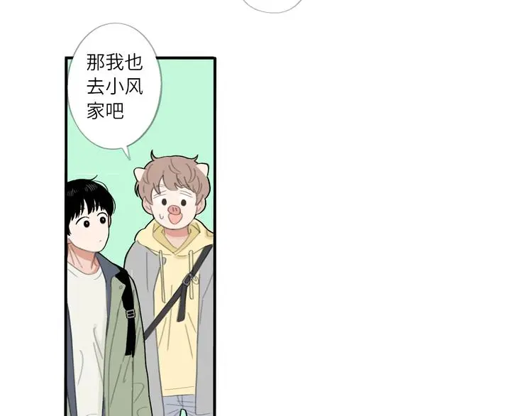 21 起不来了56