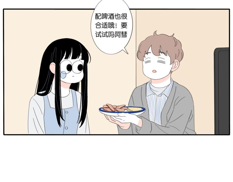 5 人生就是一个骗局6