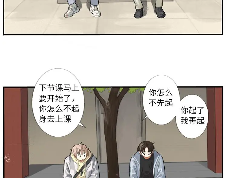 21 起不来了69