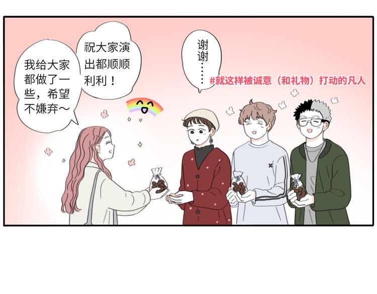 10 江边14