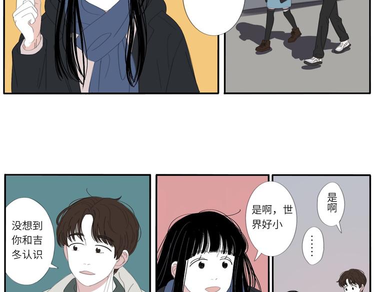 16 太好了太好了18