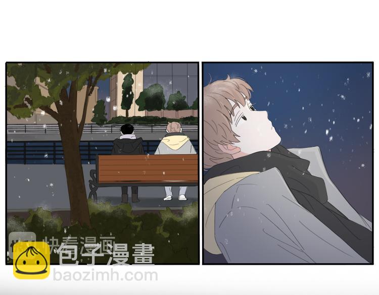 第23话 你。11