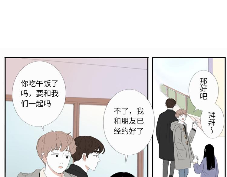13 就这样吧12