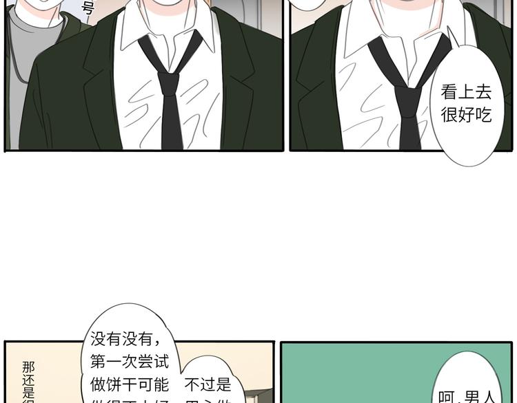 10 江边12