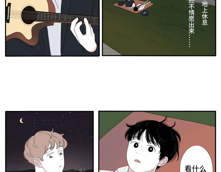 10 江边21