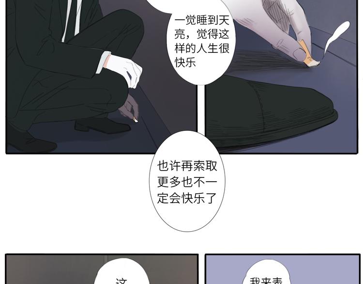 12 怎么才算好了16