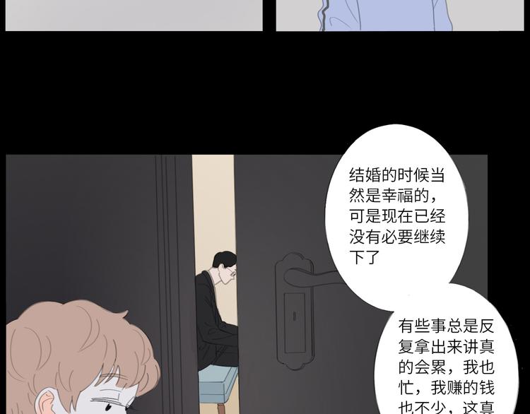13 就这样吧40
