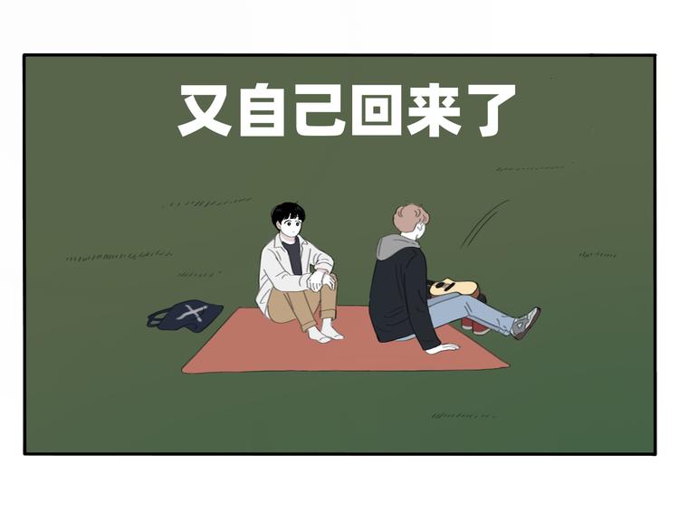 10 江边36