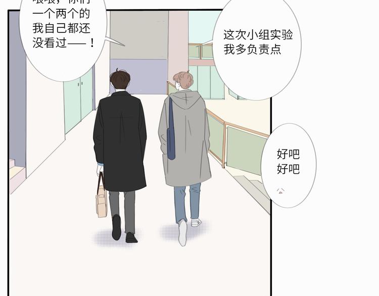 13 就这样吧18