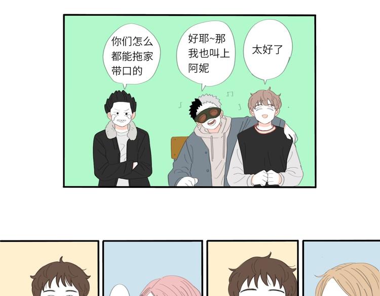 15 太好了14