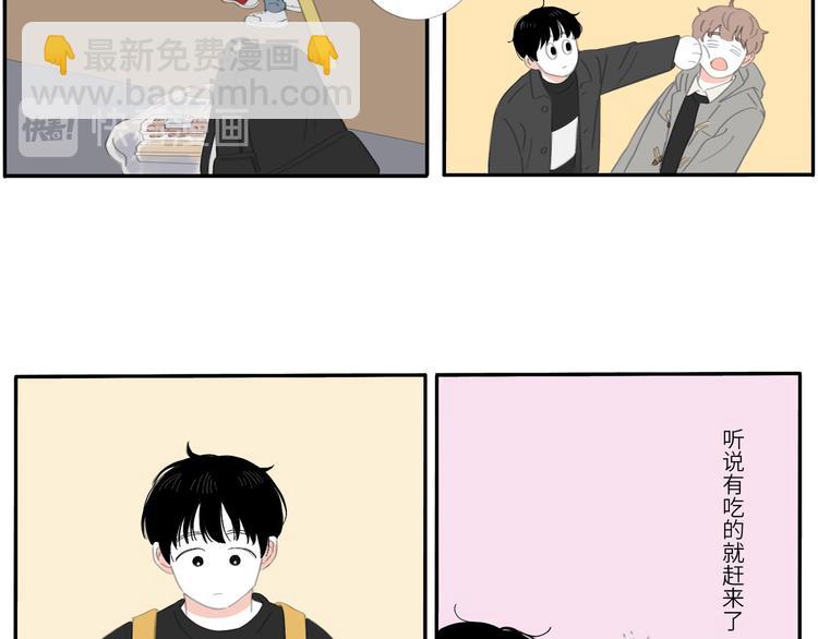 14 收到了38